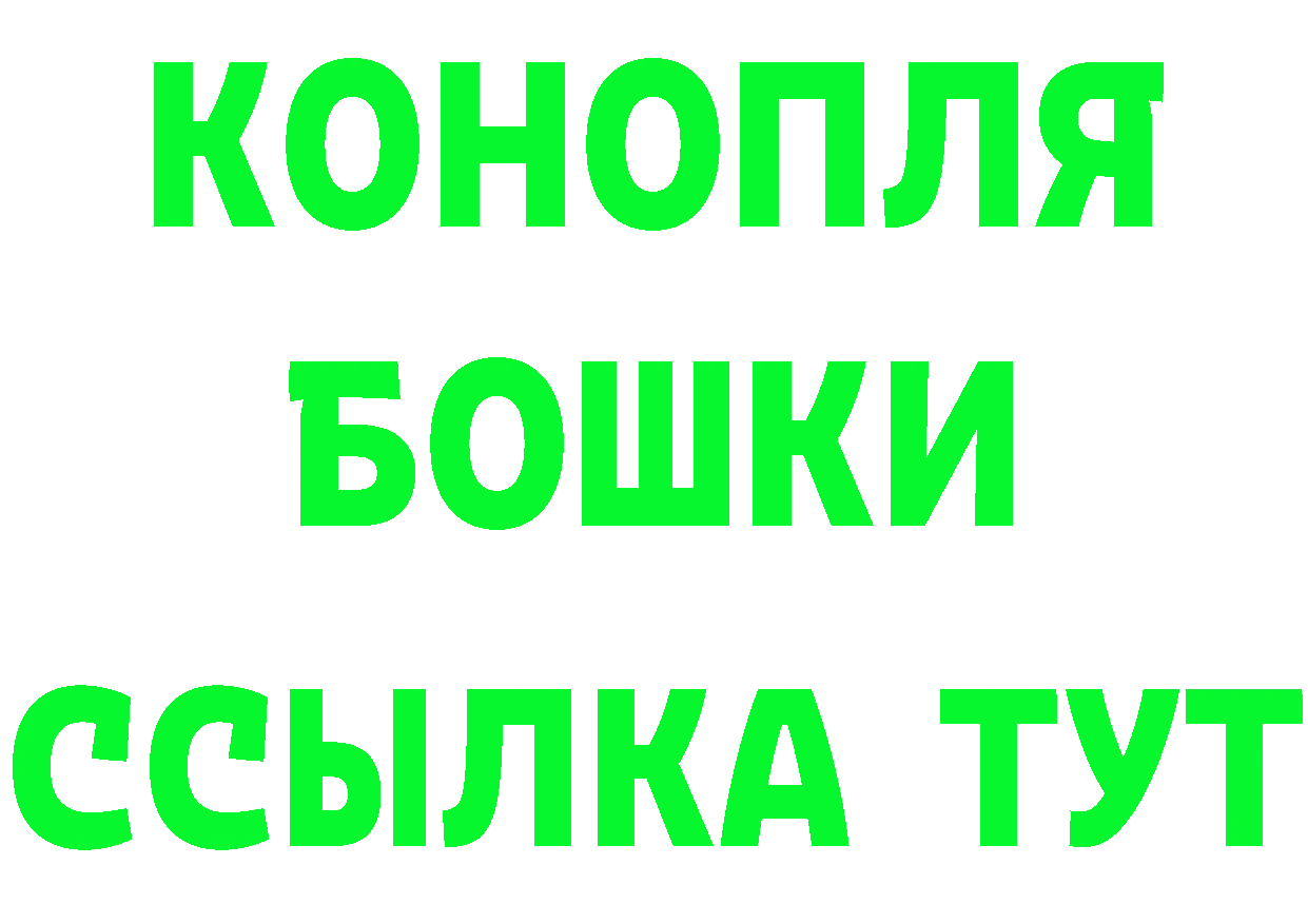 БУТИРАТ оксана сайт это mega Бабушкин