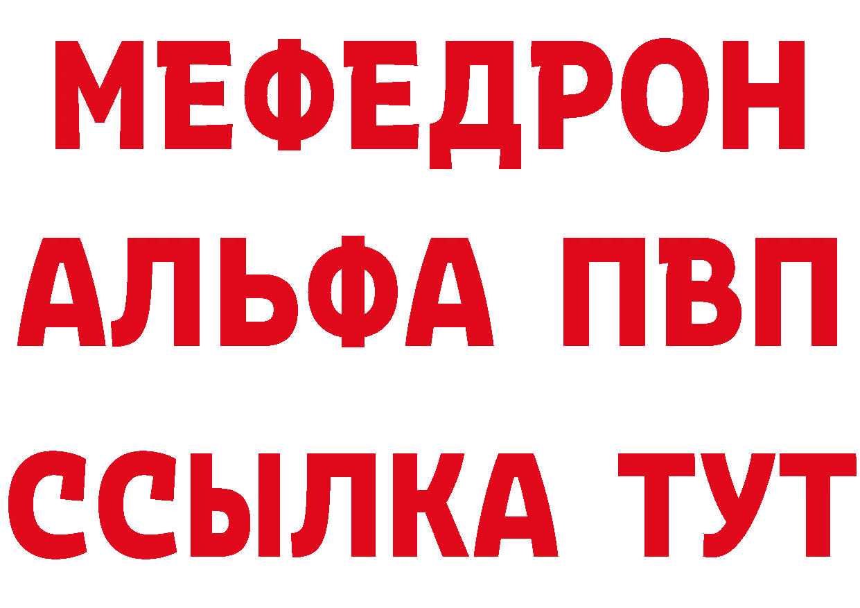 МЕТАДОН VHQ как войти дарк нет кракен Бабушкин